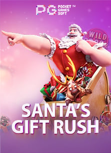 สมัคร สมาชิก ใหม่ รับ เครดิต ฟรี ไม่ ต้อง ฝาก กับ PG Soft