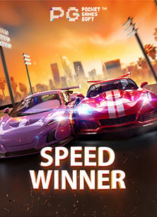 สมัคร สมาชิก ใหม่ รับ โบนัส 100 กับเกมสล็อตสุดฮิต